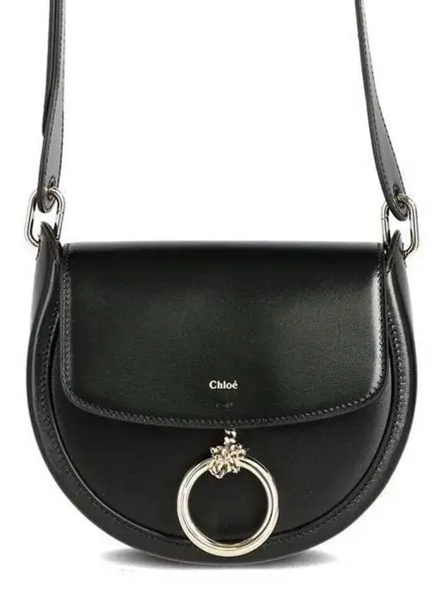 Arlene Leather Small Cross Bag Black