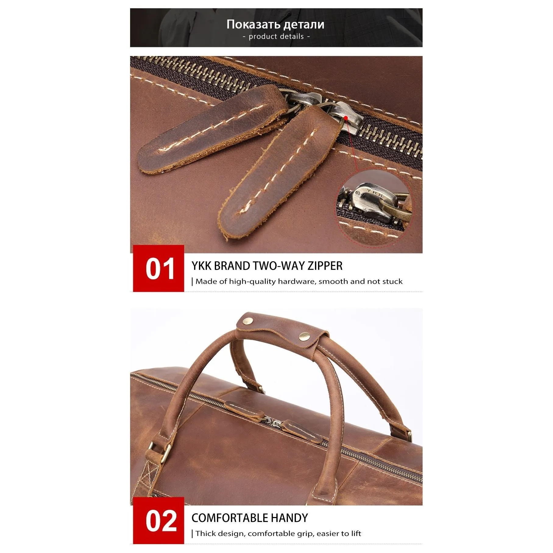 Deluxe Retro Leather Zipper Travel Messenger Bag